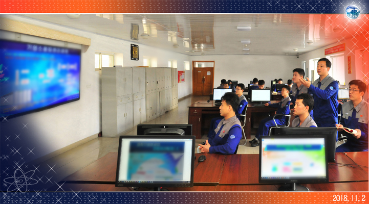 4-전민과학기술인재화